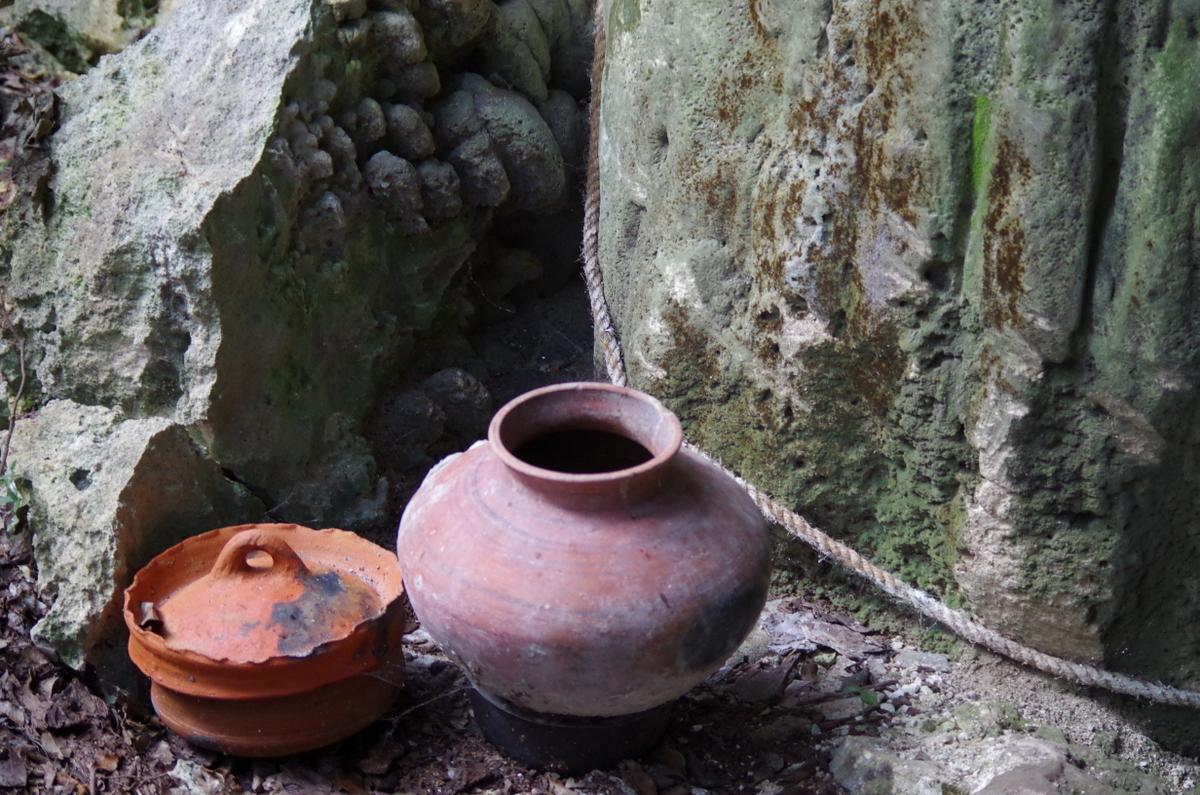 Kuza Cave Culture Centre 3*